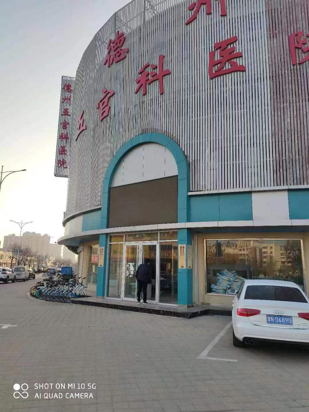 /Upload/Product/953a4f465cfa4f598c1e5e00764995a0.jpg?width=272&height=203&bgcolor=fff