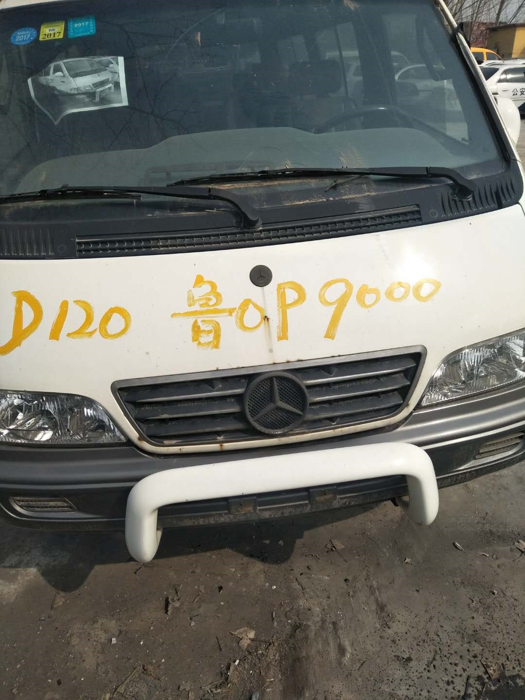 /Upload/Product/955aa4dfe7fa4f3aa3111cbb91e4f23f.jpg?width=272&height=203&bgcolor=fff