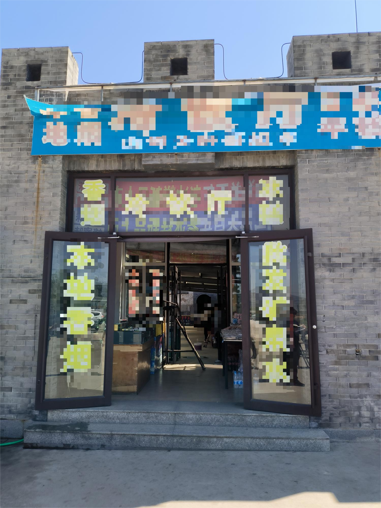 /Upload/Product/959403f83d2545d7adde6c434a1716ce.png?width=272&height=203&bgcolor=fff