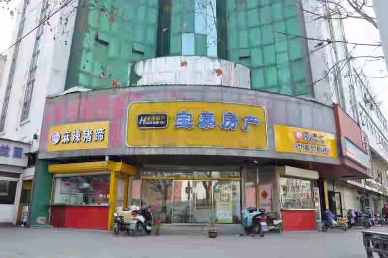 /Upload/Product/95da526721e24a749f1190d6ca508b49.jpg?width=272&height=203&bgcolor=fff