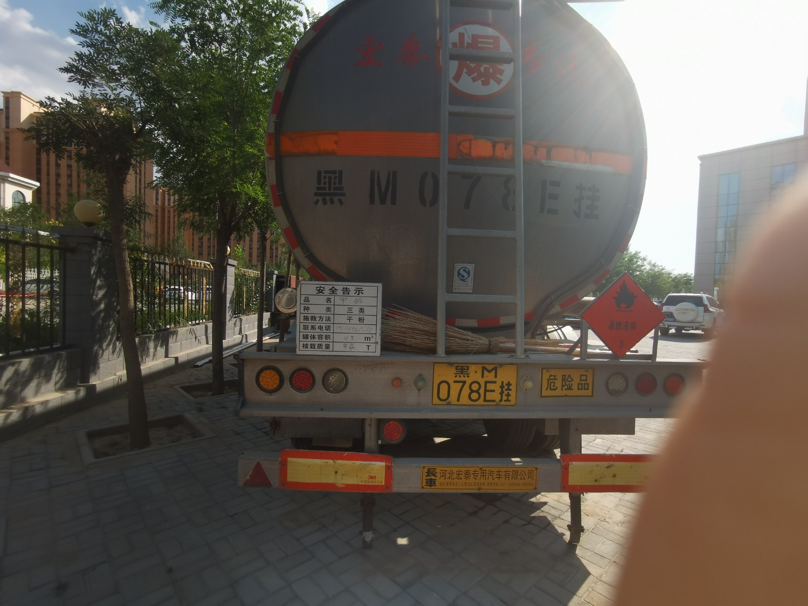 /Upload/Product/96177d6b8d534515b8d0d0843848972e.jpg