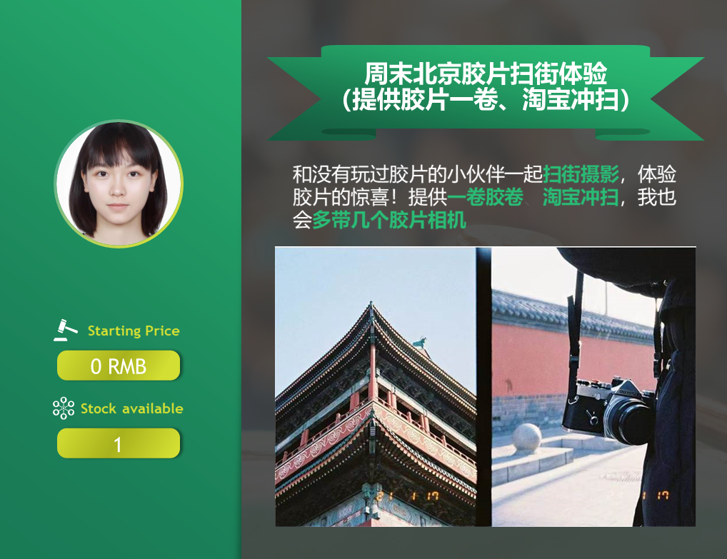 /Upload/Product/9651426447c74ee59d149ef221ae87a0.PNG?width=272&height=203&bgcolor=fff