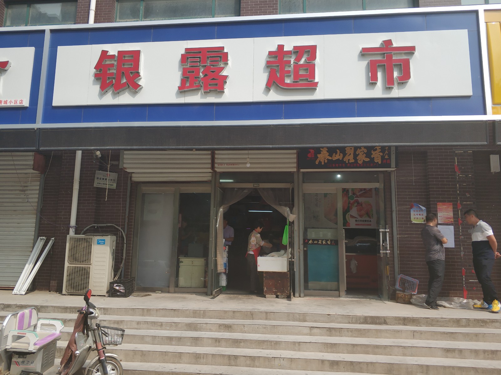 /Upload/Product/96609c65ed234323b81d943879ab8d30.jpg