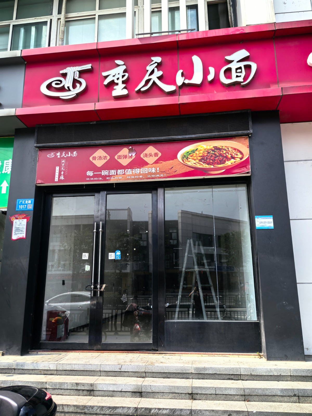 /Upload/Product/96613f6a07b043079bb846ebebbb5a28.jpg