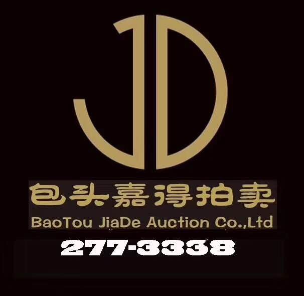 /Upload/Product/96c2b35cdd7349a7bf6385336ebb7b85.jpg?width=272&height=203&bgcolor=fff