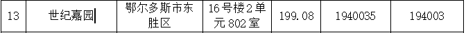 /Upload/Product/96f1fbab65f743839c84e9134a233ebc.png