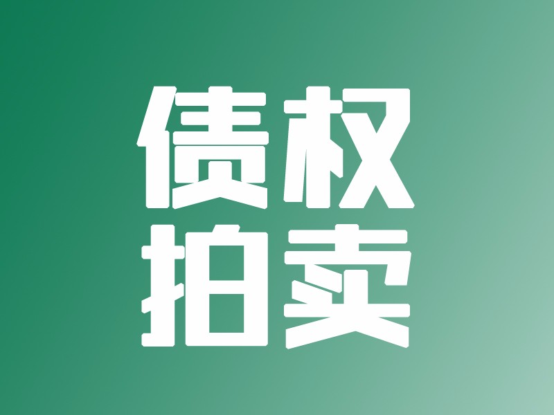 /Upload/Product/97018adec24c4b0297f572cf89cd5890.jpg?width=272&height=203&bgcolor=fff