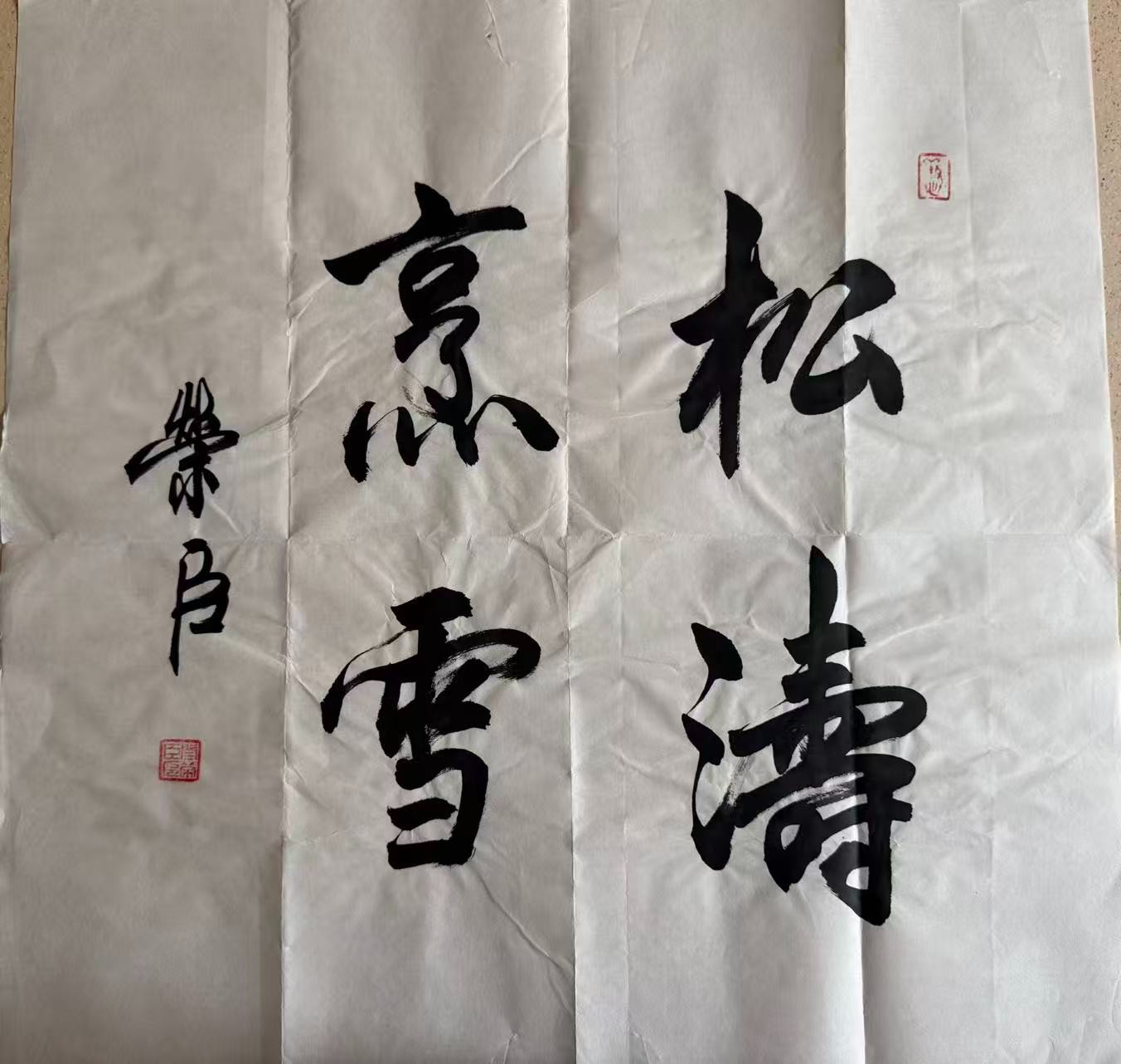 /Upload/Product/970f81198394414f97309e4c1ca6ad99.jpg
