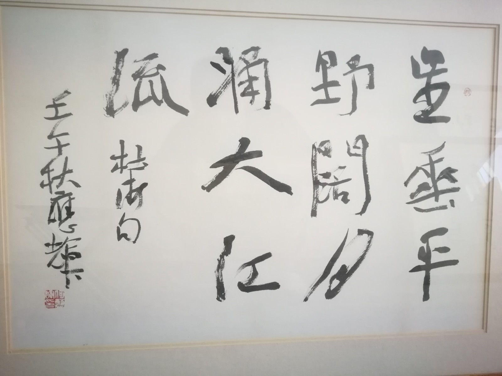 /Upload/Product/971ba16878204383a6b8ec417b20a9fe.jpg?width=272&height=203&bgcolor=fff