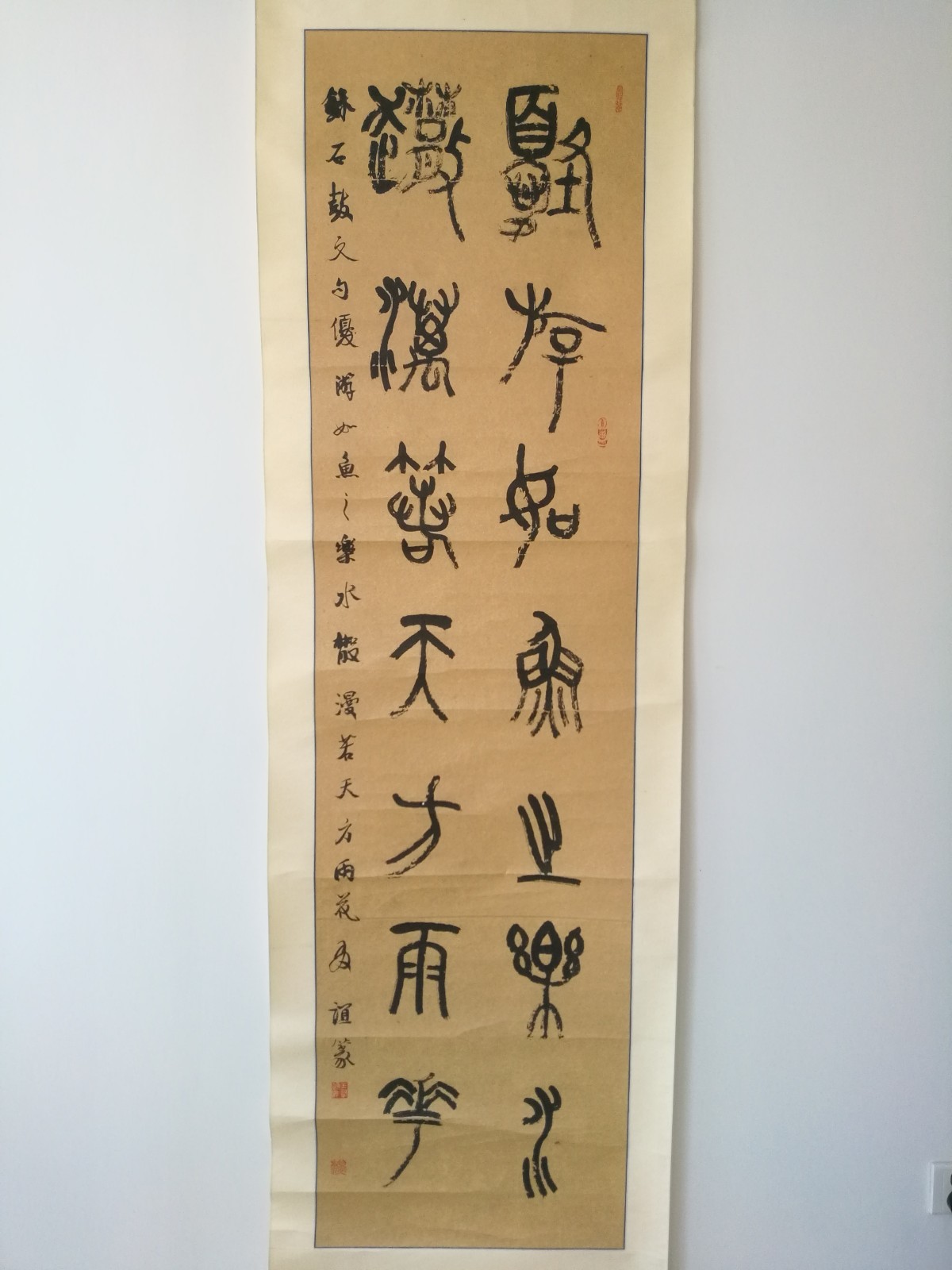 /Upload/Product/972fa5216ed44c18a8389667601a47a4.jpg?width=272&height=203&bgcolor=fff