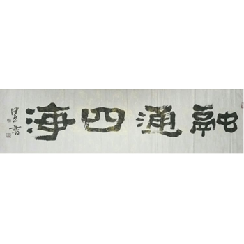 /Upload/Product/973223fcd3c34fad84b2edd8d138428a.png?width=272&height=203&bgcolor=fff