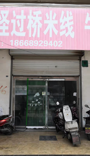 /Upload/Product/973803aaf0c5450a85bc5ec4a33d8116.png?width=272&height=203&bgcolor=fff