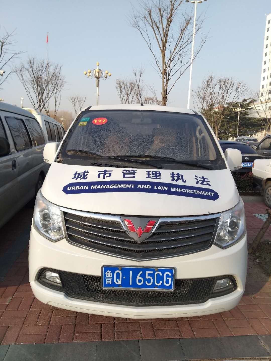 /Upload/Product/97658ce044db450abe37038bc724b035.jpg?width=272&height=203&bgcolor=fff