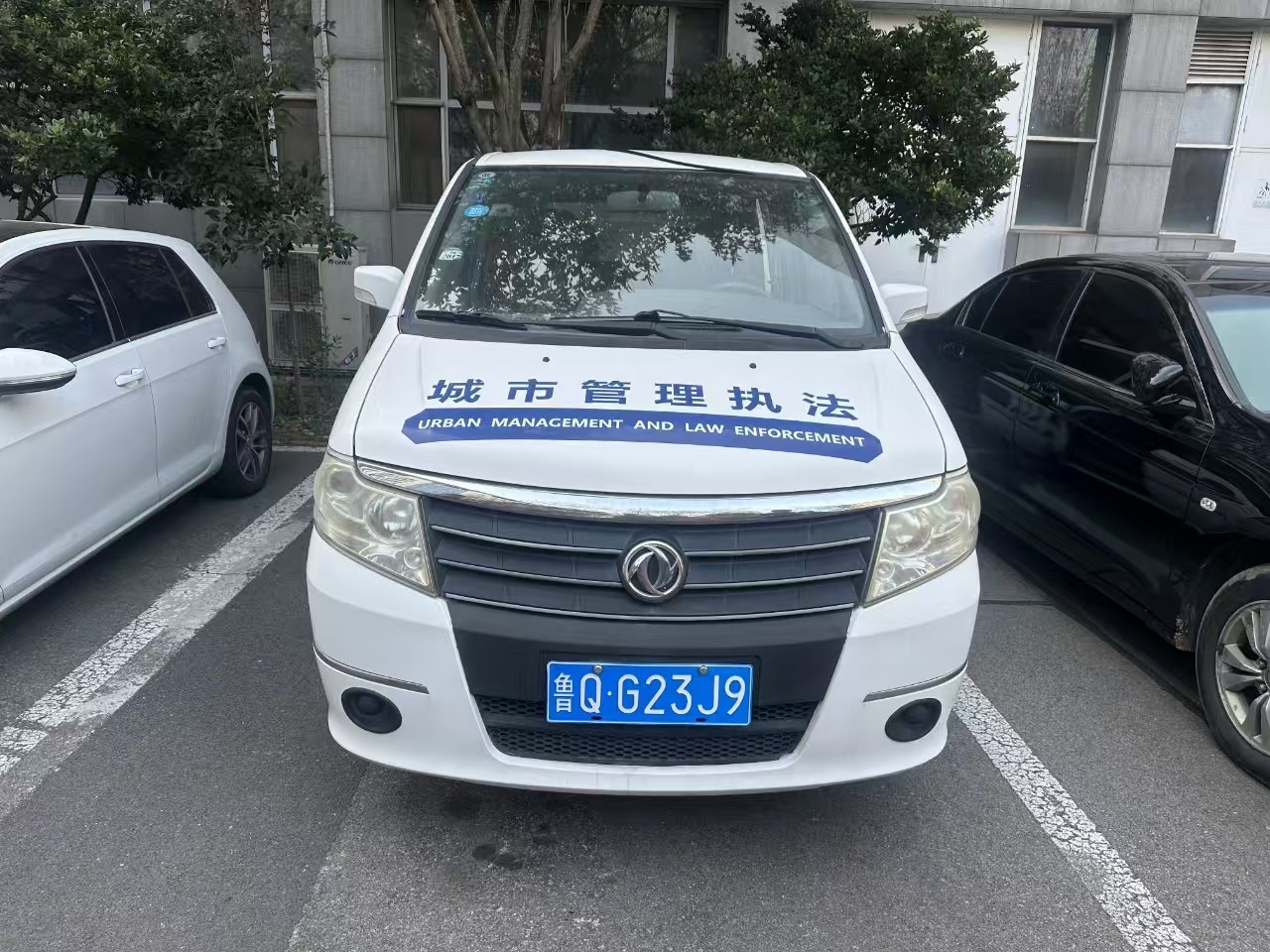 /Upload/Product/976ad50c370f40238c0406d9d207fb01.jpg?width=272&height=203&bgcolor=fff