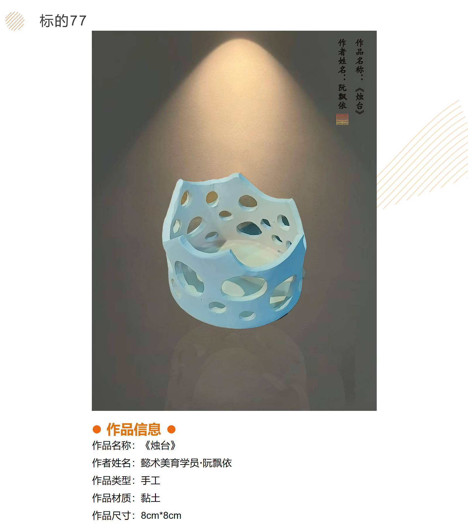 /Upload/Product/977032f4ad7d40d2a495536ed1be7dfe.png?width=272&height=203&bgcolor=fff