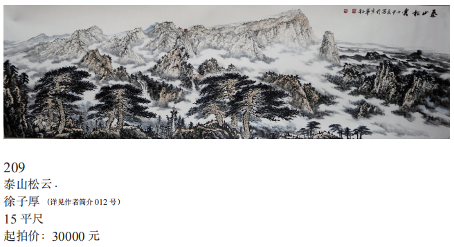/Upload/Product/989e8539ff92440696fd234105c5db25.png?width=272&height=203&bgcolor=fff