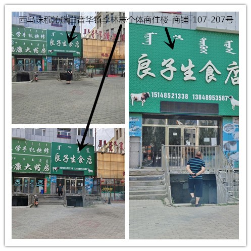/Upload/Product/98aff71aa8ef4125b1bb2e781e2b5f9d.jpg?width=200&height=148&bgcolor=fff