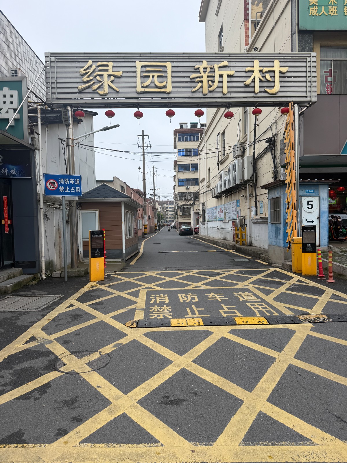 /Upload/Product/98c525aadf04455baa10ec5406fb46c0.jpg?width=200&height=148&bgcolor=fff