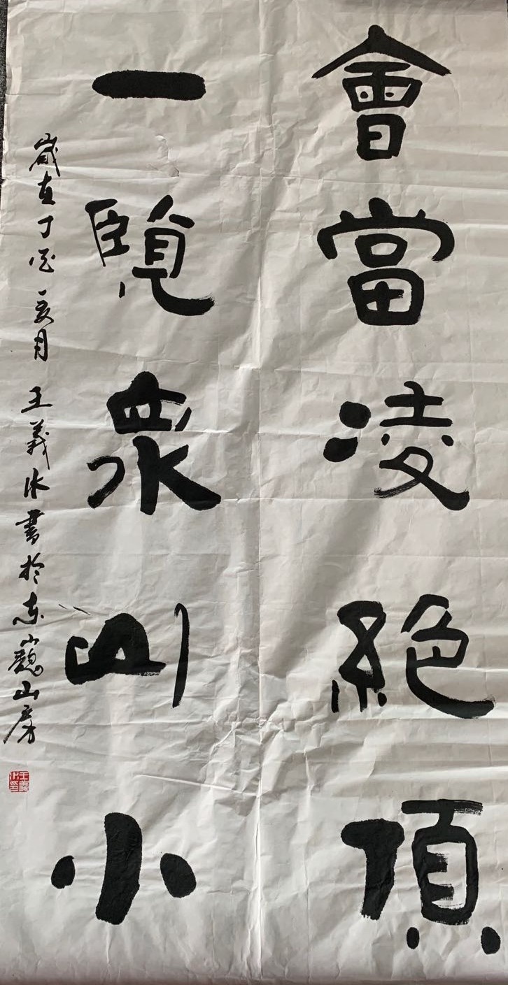 /Upload/Product/98ec8974c732436bbc03a7e5153d8ff3.jpg?width=272&height=203&bgcolor=fff