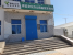 /Upload/Product/98f79984e4ab40a9b1316e696e23cf74.png?width=200&height=148&bgcolor=fff