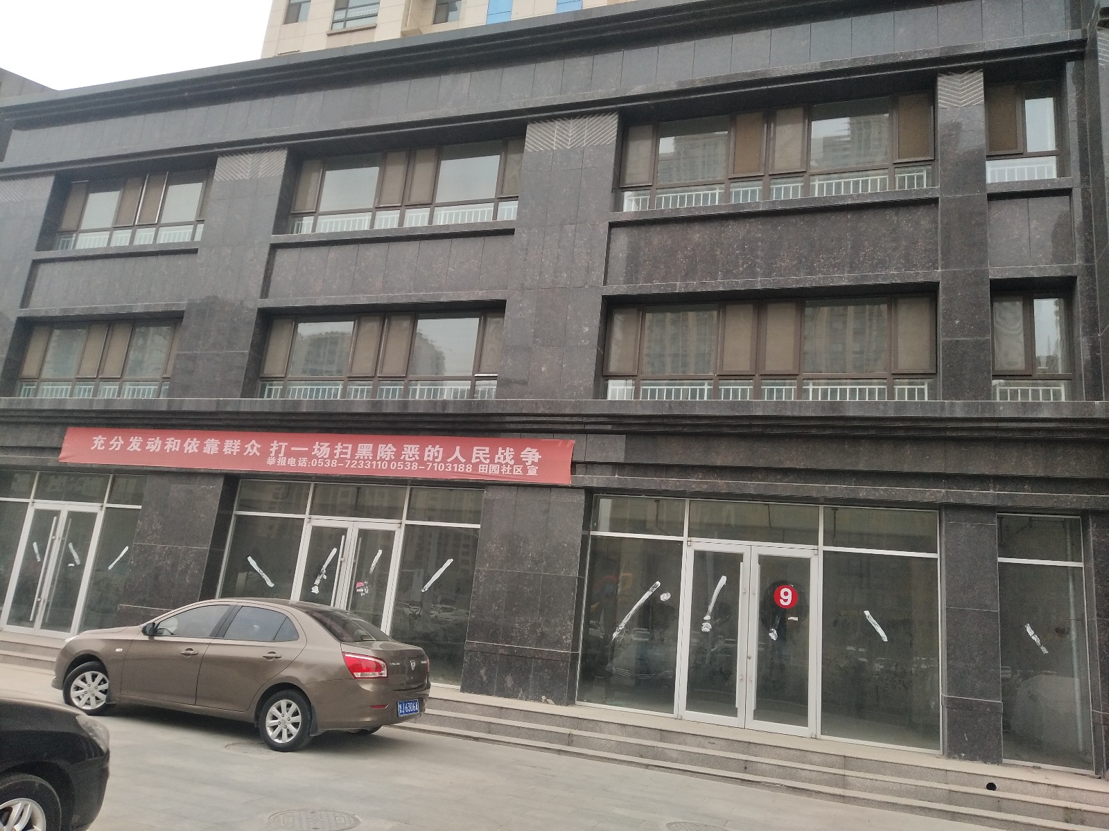 /Upload/Product/99058f369aa84c81a46a645bf4a4d508.jpg?width=272&height=203&bgcolor=fff