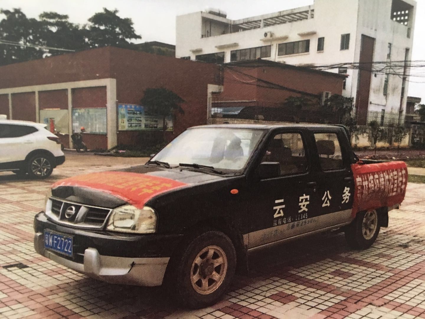 /Upload/Product/9976ca4d1c3c4993a9bc5e207a44106f.jpg?width=272&height=203&bgcolor=fff