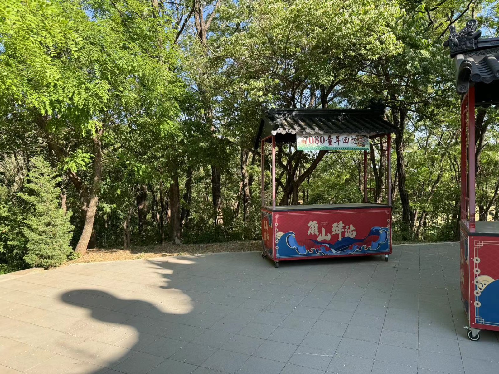 /Upload/Product/998473701e88491aa8b5c67b6c40e7d2.jpg?width=272&height=203&bgcolor=fff