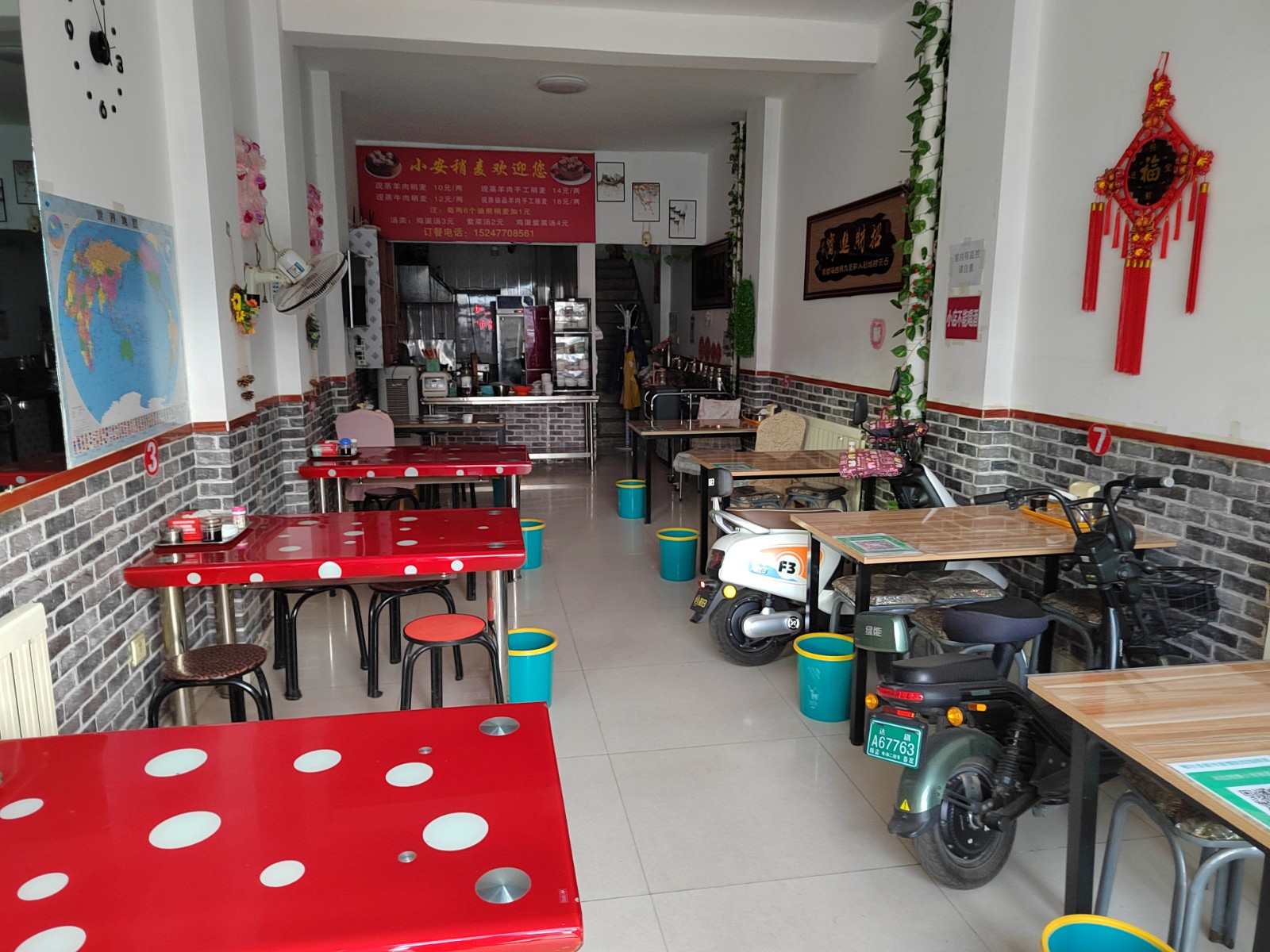 /Upload/Product/998678b227984c49b83e59514f7d7ad5.jpg?width=200&height=148&bgcolor=fff