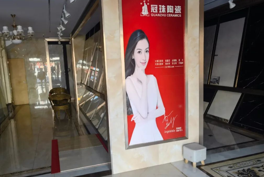 /Upload/Product/99a48167cf6e4fd7ba8f1fd33655b802.png?width=272&height=203&bgcolor=fff