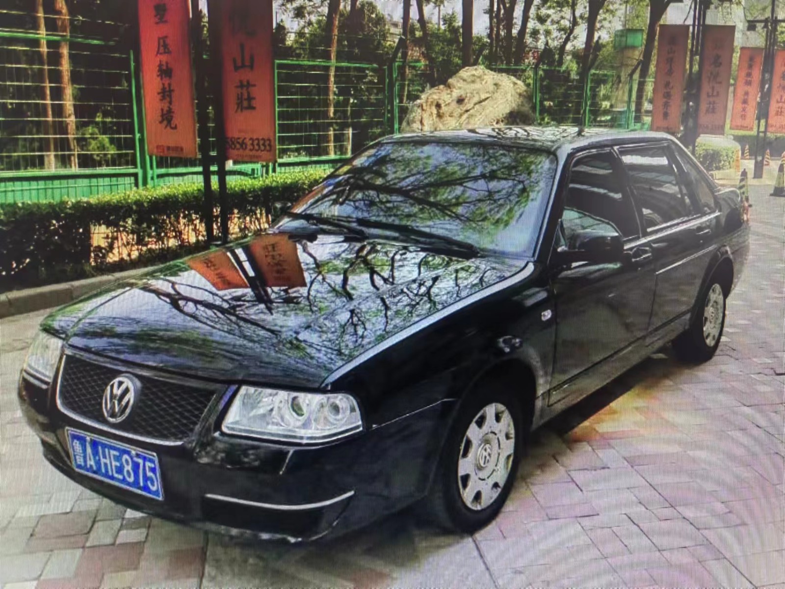 /Upload/Product/99af0262e6434fe3b0bf250654579e3c.jpg?width=272&height=203&bgcolor=fff