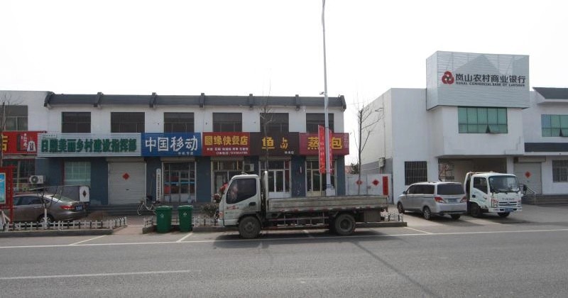 /Upload/Product/99e099c73ce54c4e92c0ddd440ccc9b2.jpg