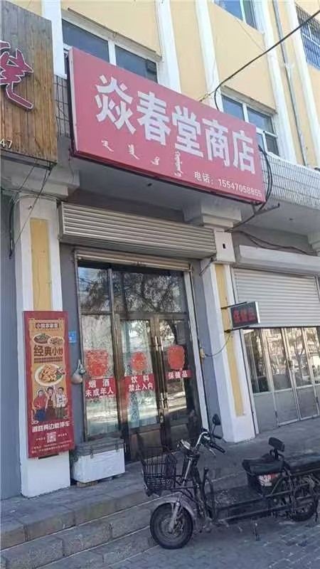 /Upload/Product/9a12d310f8c04b96a1a109310816c53f.jpg?width=272&height=203&bgcolor=fff