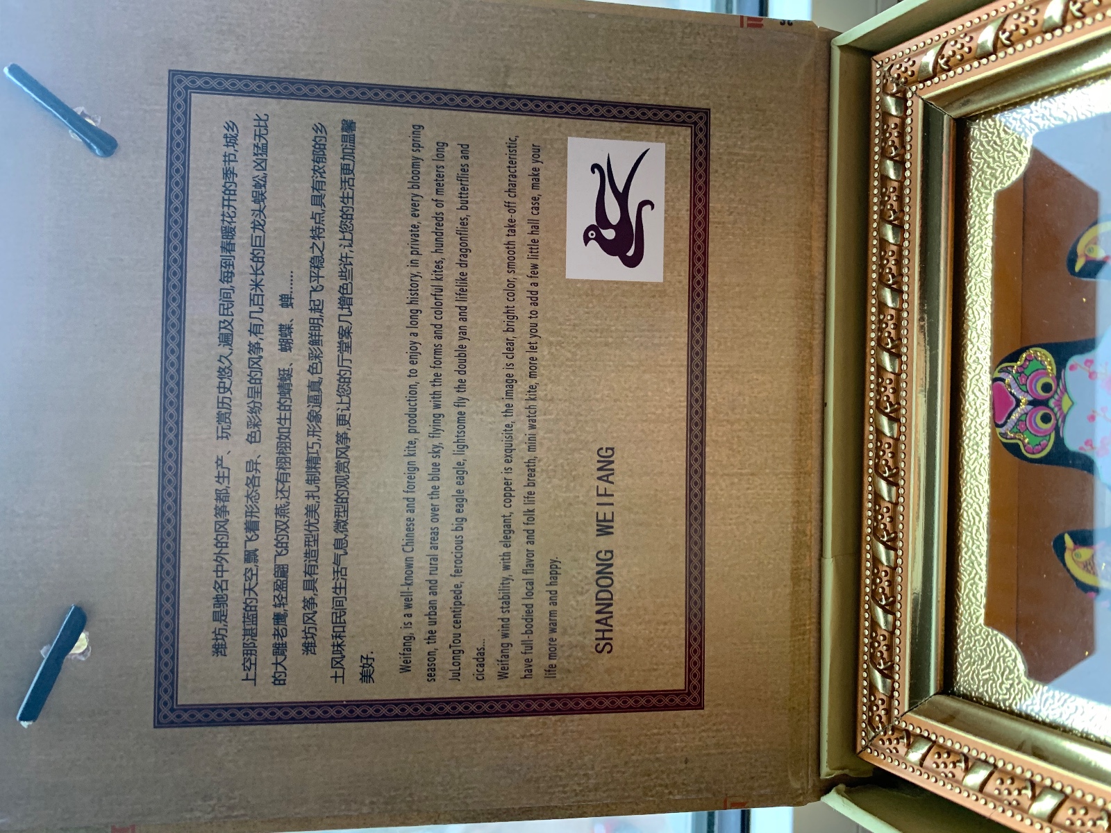 /Upload/Product/9a32139480ae4fec8f1cc2f76feecdfa.jpeg?width=272&height=203&bgcolor=fff