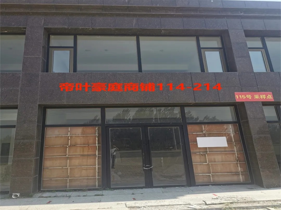 /Upload/Product/9a7407cea21f45bfba4364993b1c8932.jpg?width=272&height=203&bgcolor=fff