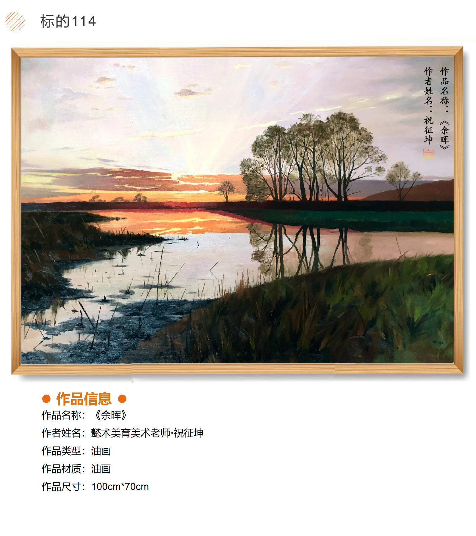 /Upload/Product/9a8a46f9000c45df9f75bfee8796e0f5.png?width=272&height=203&bgcolor=fff