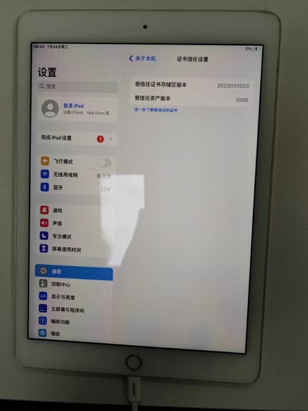 /Upload/Product/9a9f7f9a3894416d80a4934135f0aa0e.jpg?width=272&height=203&bgcolor=fff