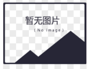 /Upload/Product/9b018d44630e42cbb5084b8ca8a5d5d4.png