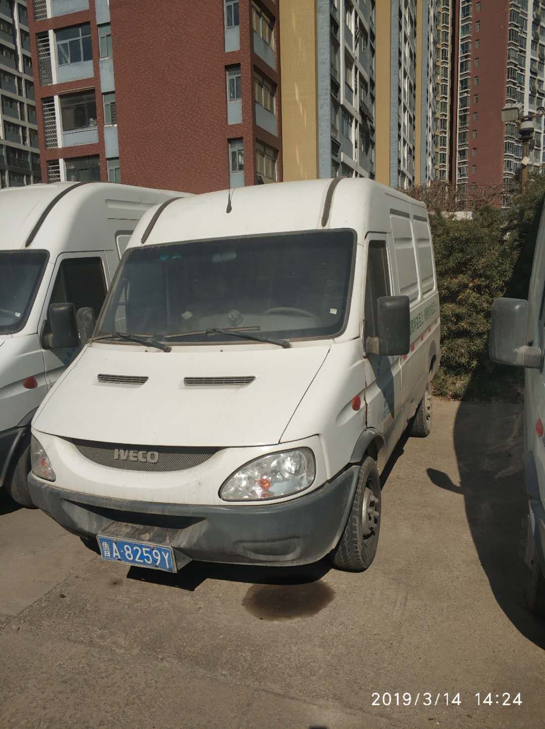 /Upload/Product/9b3caf34187748e89fc51e3d1a84f56e.jpg?width=272&height=203&bgcolor=fff