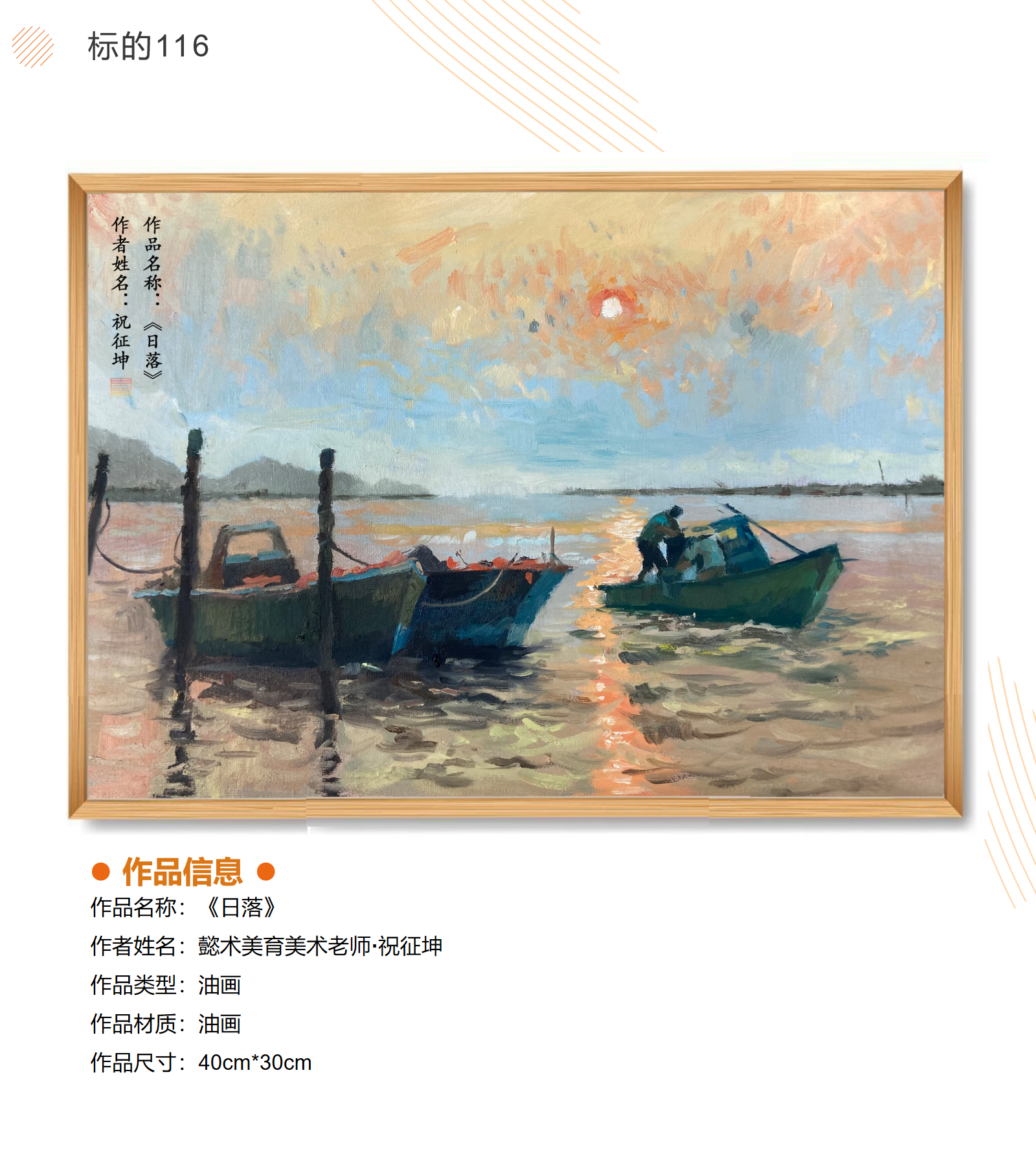 /Upload/Product/9b3ffcc7a9b44c83b29b5b8ea883d9da.png?width=272&height=203&bgcolor=fff