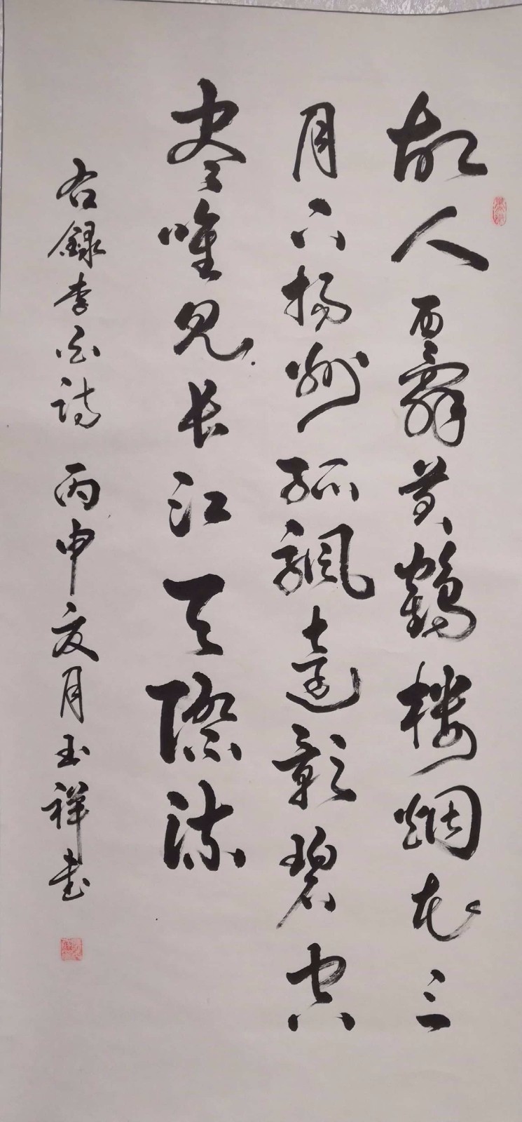 /Upload/Product/9b4957f0ec9b4007b2d6e151bbe6a57b.jpg?width=272&height=203&bgcolor=fff