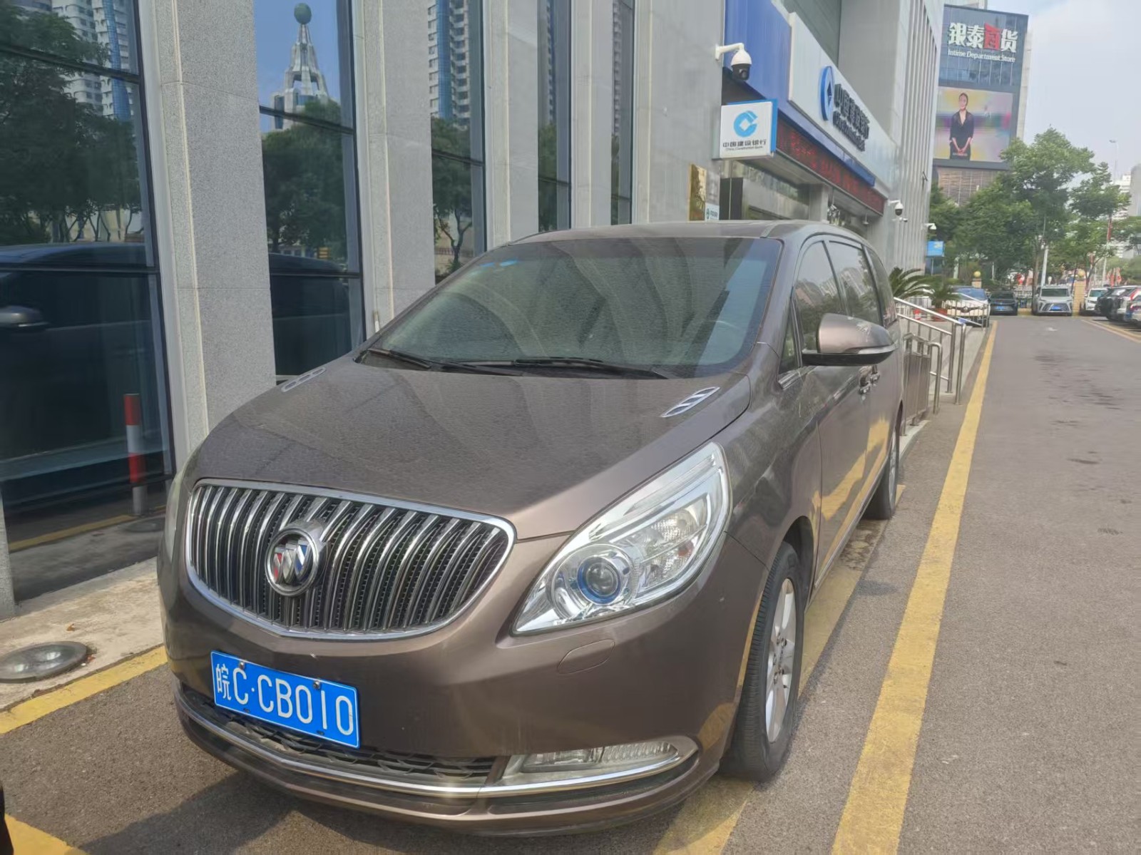 /Upload/Product/9b6089842e0d4c8283009a5ca33c57ee.jpg?width=272&height=203&bgcolor=fff