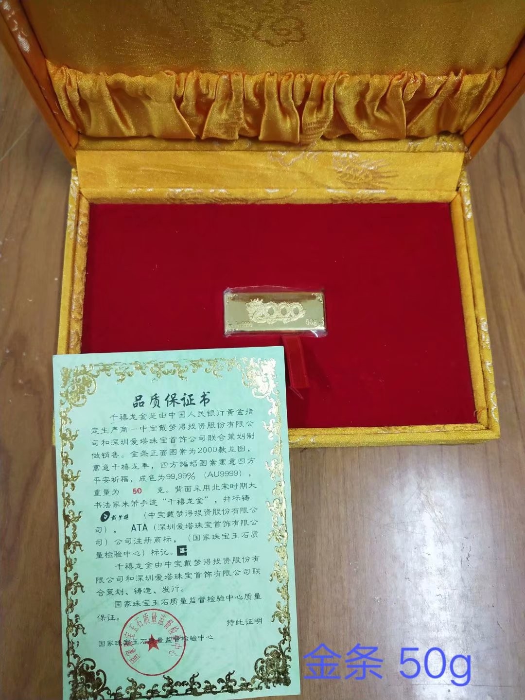 /Upload/Product/9b746d9b8c974a7fb108f300eaeffc62.jpg?width=272&height=203&bgcolor=fff