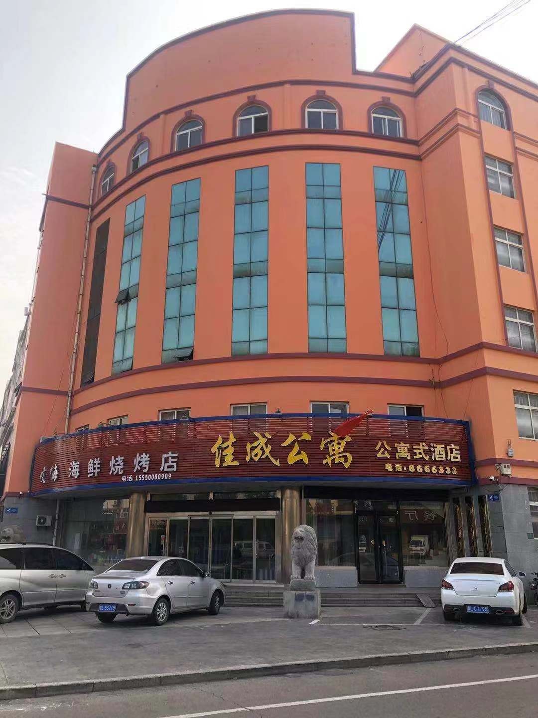 /Upload/Product/9b82d0065a0a4b19a541c011dae17b1a.jpg?width=272&height=203&bgcolor=fff