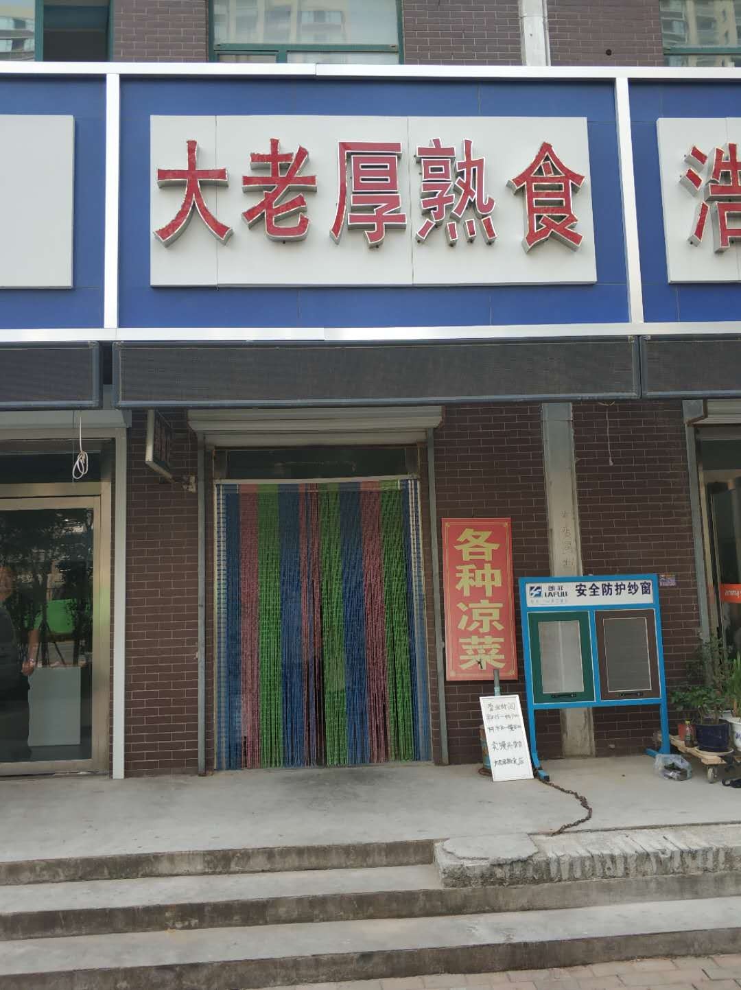 /Upload/Product/9bd50ea3dcef4f8993a39c5a966189c7.jpg?width=272&height=203&bgcolor=fff