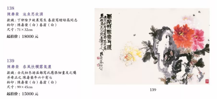/Upload/Product/9be637ea0b9143a3a7df4388508d042e.png?width=200&height=148&bgcolor=fff