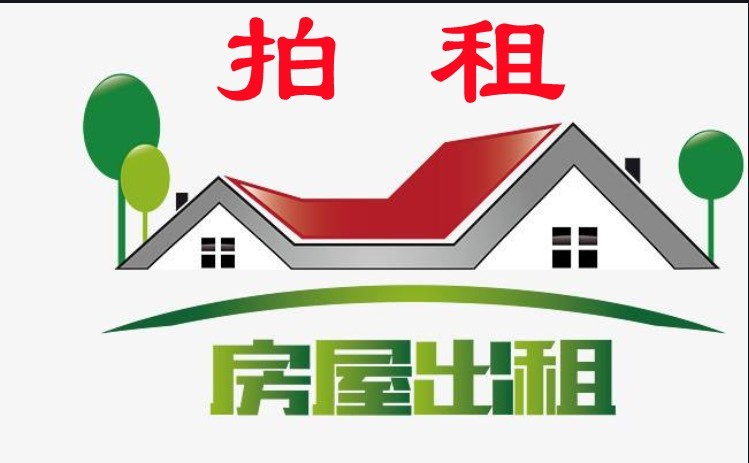 /Upload/Product/9bf43ddc464f459eb24f31b0827698c0.jpg?width=272&height=203&bgcolor=fff