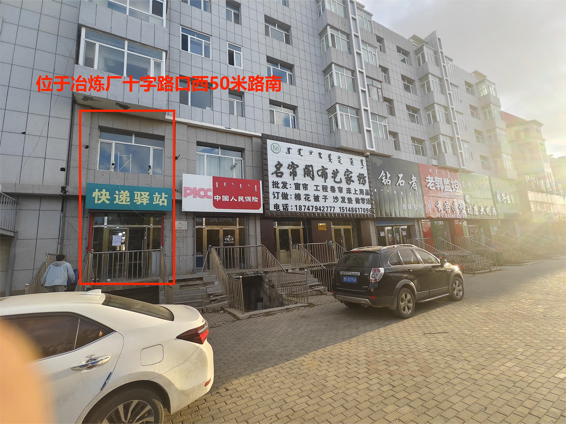 /Upload/Product/9c128619f40b456582faa2d3ebde2ffd.png?width=200&height=148&bgcolor=fff