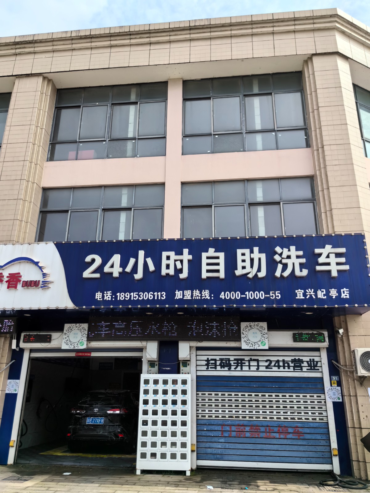 /Upload/Product/9c3b01e08b904d5c89a7328a2f5324dd.jpg?width=272&height=203&bgcolor=fff