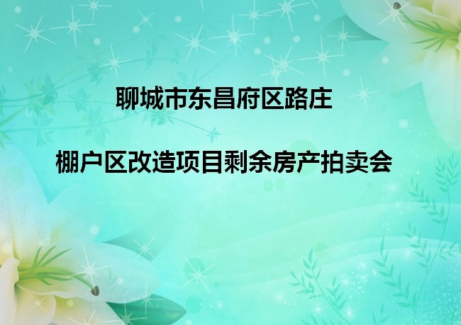 /Upload/Product/9c507433e569493399239eac5f61b42b.jpg?width=200&height=148&bgcolor=fff