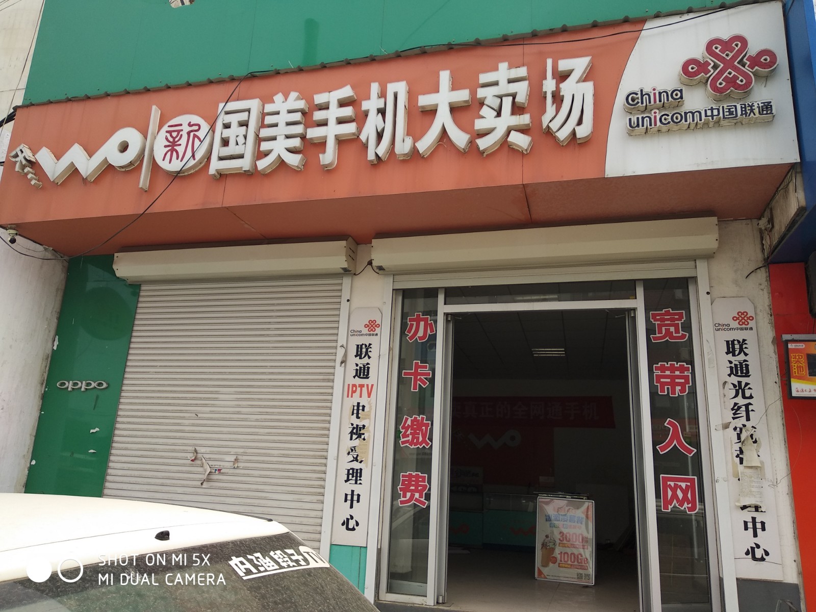 /Upload/Product/9c6fb7db9839452c804c10f5f667c0b8.jpg?width=272&height=203&bgcolor=fff